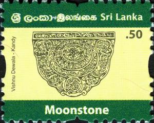 Colnect-2409-730-Moonstone---Vishnu-Dewala-Kandy.jpg