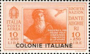 Colnect-2563-942-Dante-Alighieri-Society.jpg