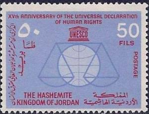 Colnect-2613-636-XVth-anniversary-of-the-Universal-Declaration-of-Human-Right.jpg