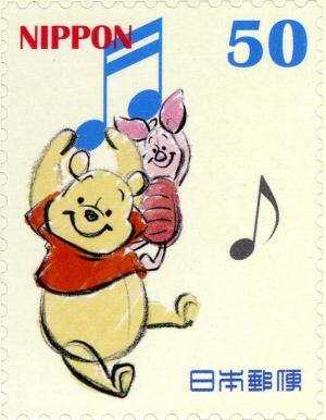 Colnect-3047-938-Winnie-the-Pooh-and-Piglet.jpg