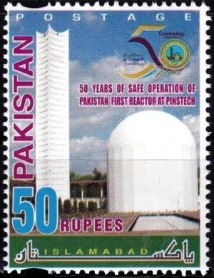 Colnect-3216-374-50th-Anniversary-of-Safe-Operation-of-Pakistan-s-First-Neuc%E2%80%A6.jpg
