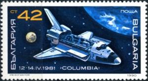Colnect-3415-554-Space-Shuttle--quot-Columbia-quot--1981.jpg