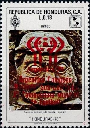 Colnect-4295-811-Sculptures-of-the-Mayan-culture-red-overprinted.jpg