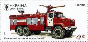 Colnect-4409-065-Fire-truck-KrAZ-63221.jpg