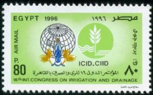 Colnect-4465-148-16th-Intl-Conference-on-Irrigation-and-Drainage-Cairo.jpg