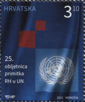 Colnect-4727-895-25th-Anniversary-Of-The-Accession-Of-The-Republic-Of-Croatia.jpg