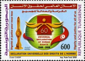 Colnect-4794-335-60th-Anniversary-of-the-Universal-Declaration-of-Human-Right.jpg