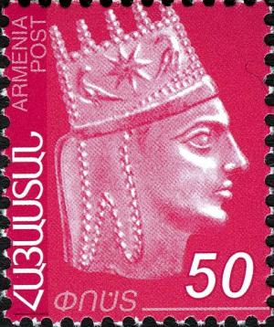 Colnect-5748-077-Definitive-Issue-Tigran-the-Great.jpg
