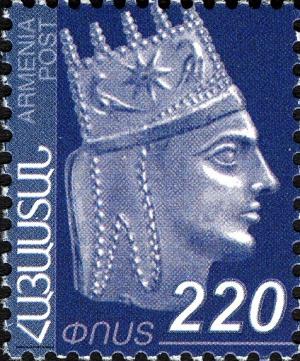 Colnect-5748-079-Definitive-Issue-Tigran-the-Great.jpg