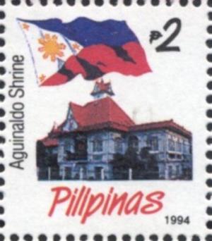 Colnect-5976-028-Philippine-Independence-Centennial.jpg