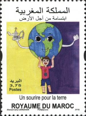 Colnect-6112-810-A-Smile-for-the-Earth-by-Ahmed-taha-Lemghari.jpg