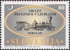 Colnect-696-410-150th-Anniversary-of-the-Arrival-of-the-First-Train-to-Ljubl.jpg