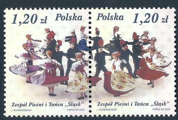Colnect-4821-967-50th-anniversary-of-the-Polish-ensemble--quot-%C5%9Al%C4%85sk-quot-.jpg