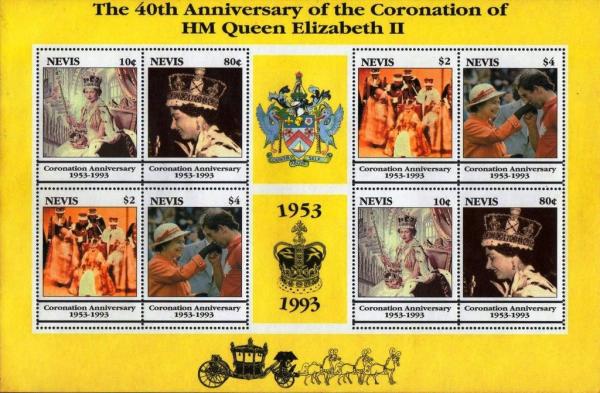 Colnect-5145-600-40th-Anniversary-of-the-Coronation-of-HM-Queen-Elizabeth-II.jpg