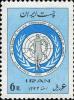 Colnect-1689-178-Female-figure-in-front-of-the-UN-emblem.jpg