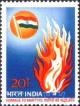Colnect-1523-293-Flame-and-Flag-of-India.jpg