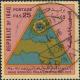 Colnect-1737-052-Emblem-map-of-the-Arab-countries-in-the-triangle.jpg