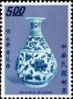 Colnect-1782-066-Blue-and-white-ware-with-flowers-of-the-four-seasons.jpg