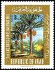 Colnect-1884-026-Landscape-scene-with-date-palms.jpg