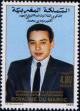 Colnect-2716-672-30th-Anniversary-of-the-Birth-of-Crown-Prince-Sidi-Mohammed.jpg