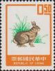 Colnect-3023-969-Chinese-Hare-Lepus-sinensis-.jpg