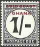 Colnect-4251-549-Large-Centre-Numeral-overprinted-Ghana.jpg