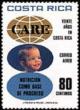 Colnect-4814-647-CARE-Emblem-and-Child.jpg
