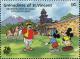 Colnect-5714-202-Mickey-and-Minnie-Mouse-visiting-Fatehpur-Sikri.jpg