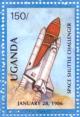 Colnect-5923-921-Space-Shuttle-Challenger.jpg