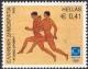 Colnect-692-094-Athens-2004-The-Ancient-Games---Men-s-race.jpg