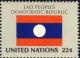 Colnect-762-726-Lao-People--s-Democratic-Republic.jpg