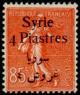 Colnect-881-812-Bilingual--quot-Syrie-quot---amp--value-on-french-stamp.jpg