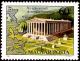 Colnect-921-864-Temple-of-Artemis-Ephesos.jpg