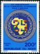 Colnect-997-697-25th-Anniversary-of-the-Economic-Commission-for-Africa-ECA.jpg