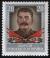 Stamp_Josef_Stalin.jpg