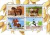 Colnect-696-403-Fauna---Horses.jpg