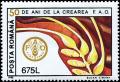 Colnect-4834-720-FAO-Emblem-Grain.jpg