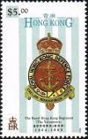 Colnect-5326-273-Royal-Hong-Kong-Defense-Force-1951-soldier%E2%80%99s-badge.jpg