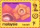 Colnect-2015-869-Rafflesia-hasseltii.jpg