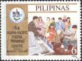 Colnect-2260-586-Asian-Pacific-Postal-Training-Centre.jpg