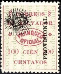 Colnect-5576-790-Official-stamps-1914.jpg