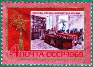 Colnect-2236-023-Lenin-s-Office-in-the-Kremlin-Moscow.jpg