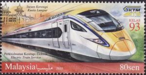 Colnect-4814-385-Electrified-Trains-in-Malaysia.jpg