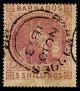 Barbados_1873_five_shilling.jpg