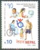 Colnect-2026-438-Asian-and-Pacific-Decade-of-Disabled-Persons.jpg