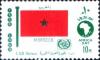 Colnect-1312-012-Flag-of-Morocco.jpg