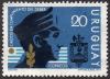 Colnect-1494-208-Policeman-Flag-of-Uruguay-and-Emblem.jpg