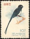 Colnect-1515-820-Japanese-Paradise-flycatcher-Terpsiphone-atrocaudata.jpg