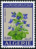 Colnect-1049-072-Flowers--Violet.jpg