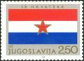 Colnect-5652-467-Flag-of-Croatia.jpg